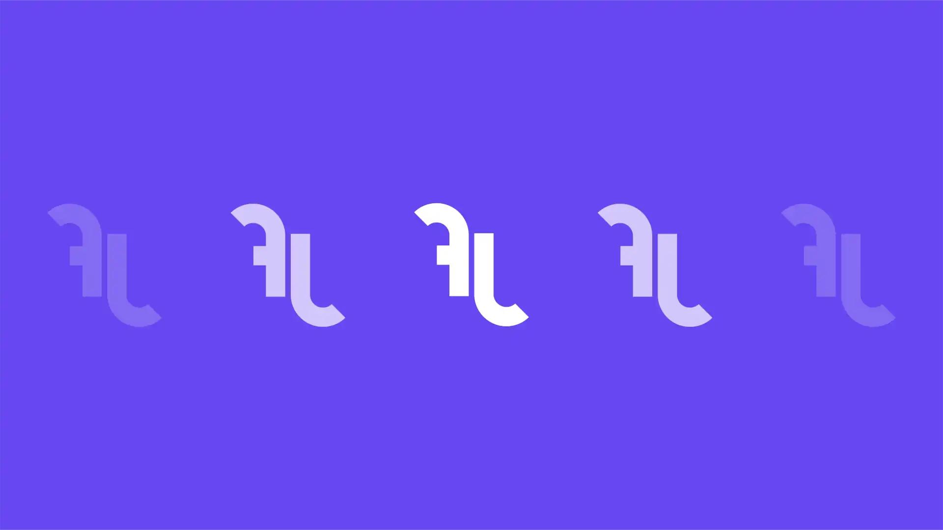 Rebranding